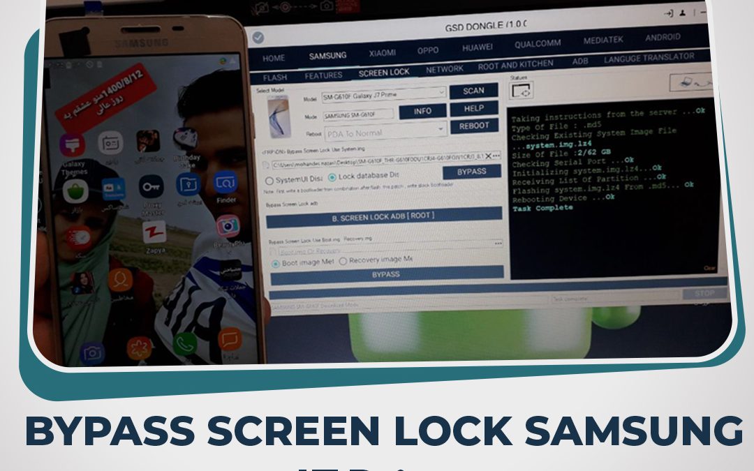 Remove Screen Lock Samsung Galaxy J7 Prime