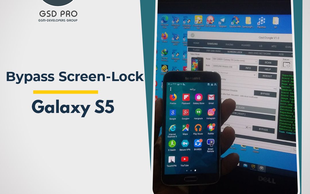 Remove Screen Lock Galaxy S5