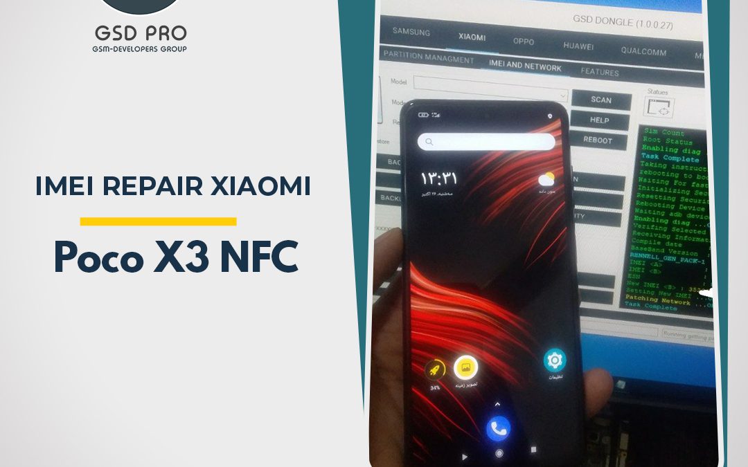 repair imei Poco X3 NFC