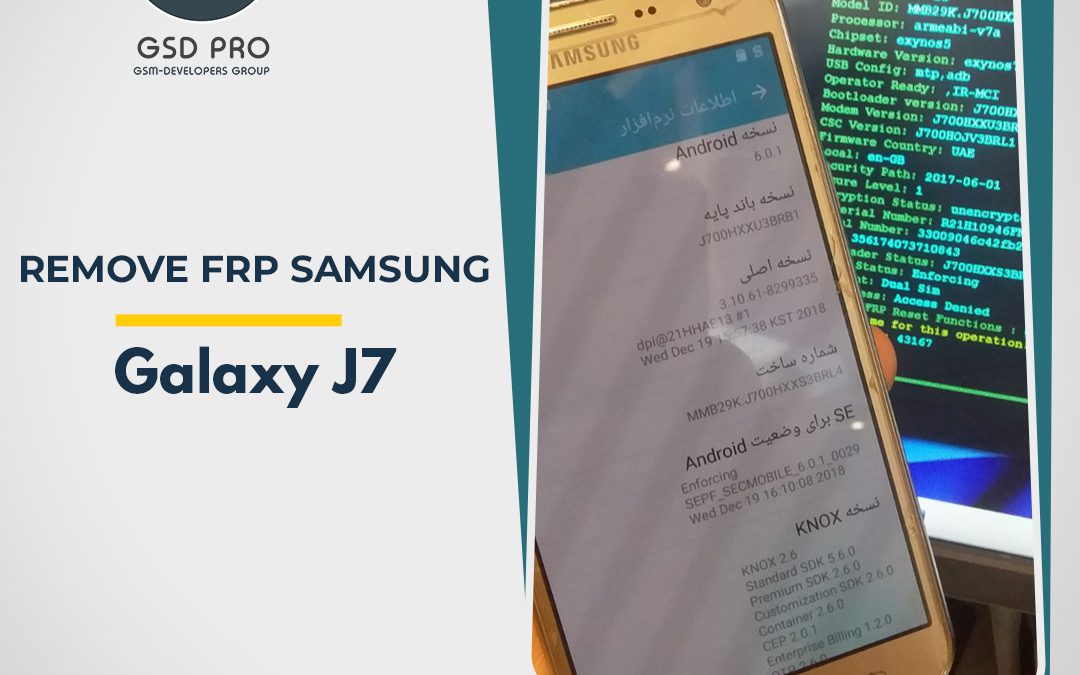 Remove Frp Samsung Galaxy J7