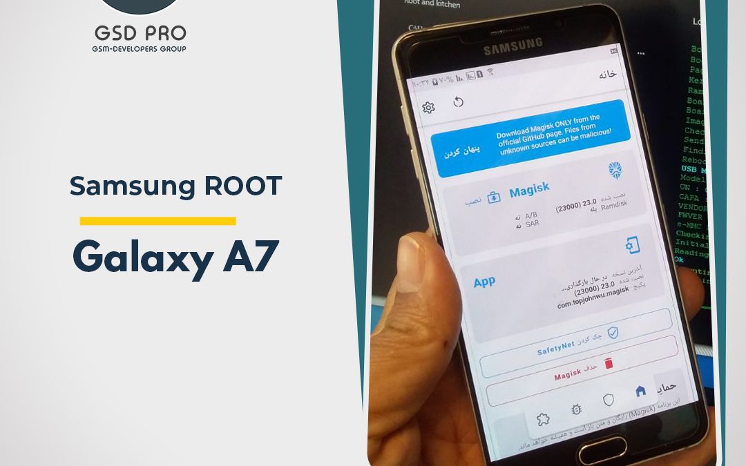 Root Samsung Galaxy A7