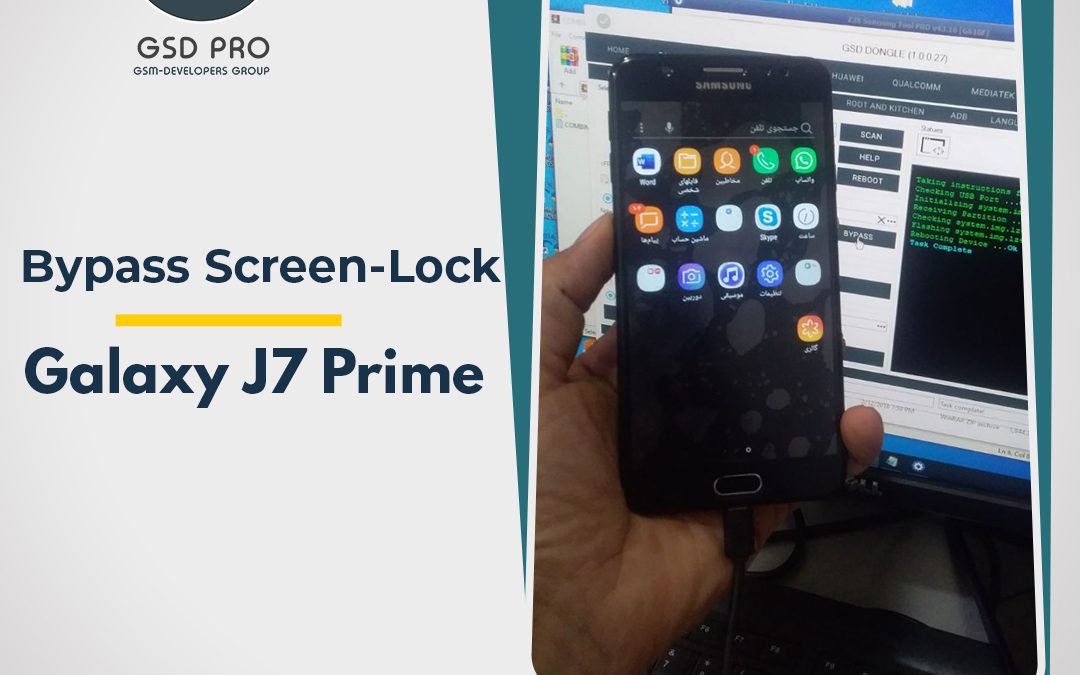 Remove Screen Lock Samsung Galaxy j7 Prime